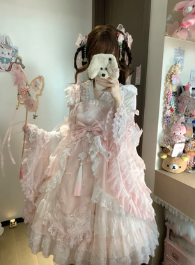 樱海拾贝  新品中华风lolita 【1r意向金抵扣20r后288jsk 】