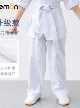 跆拳道服装儿童道服裤子衣服男女童比赛专用竞技服专业定制训练服