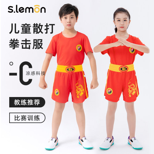 儿童拳击散打服夏季短袖男女套装