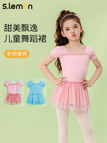 Детское летнее боди, юбка, спортивная одежда