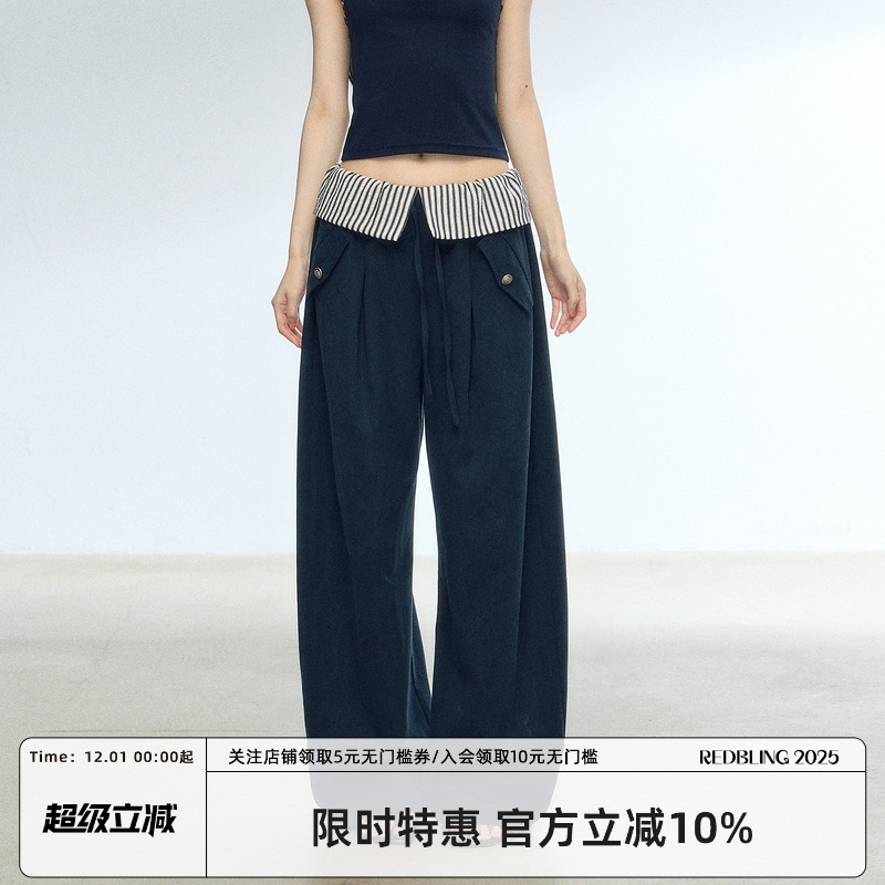 RedBling 原创设计藏蓝拼接条纹直筒休闲裤宽松显瘦垂感阔腿裤女