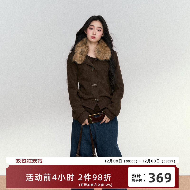 RedBling 原创设计小众高级感气质毛针织外套牛角扣收腰显瘦上衣