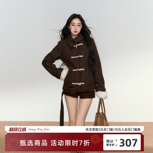 RedBling 原创设计双色辣妹牛角拼接短外套收腰显瘦气质百搭上衣