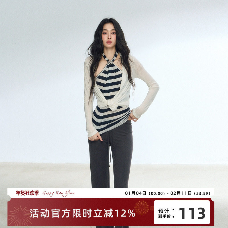 RedBling 原创设计新款露肩条纹挂脖背心修身内搭无袖外穿上衣女,女装/女士精品,背心吊带,淘宝优惠券,粉丝福利购,淘宝优惠卷