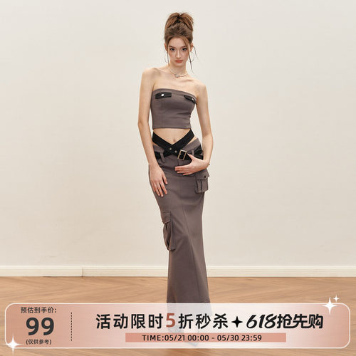 redbling2023ss春夏新品长裙