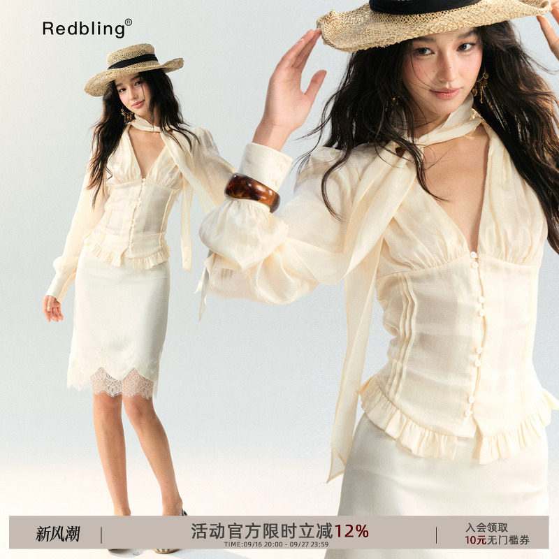 RedBling 原创设计法式复古氛围感套装飘带V领修身上衣镂空蕾丝裙
