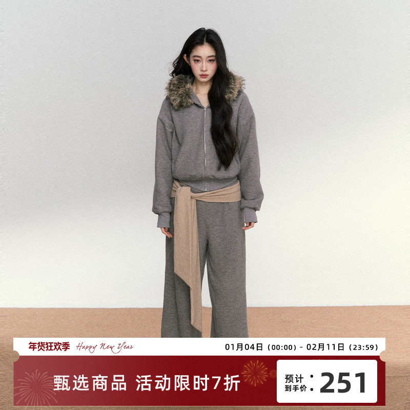 RedBling 原创设计连帽卫衣套装女毛领外套宽松休闲阔腿裤两件套,女装/女士精品,时尚套装,淘宝优惠券,粉丝福利购,淘宝优惠卷