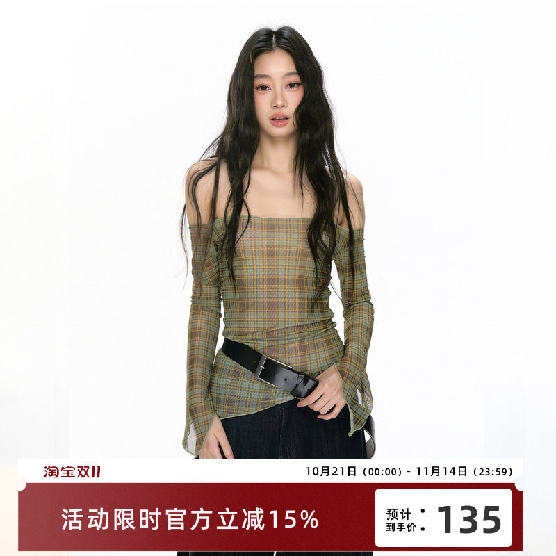 RedBling 原创设计春夏背心吊带