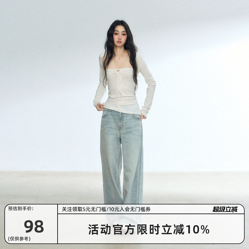 RedBling 原创设计护臂设计感多色长款针织罩袖小众披肩开衫罩衫