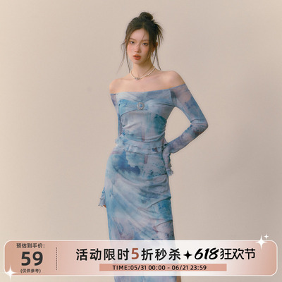 redbling2023秋季新品包臀裙套装
