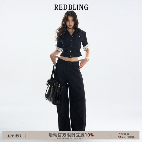 RedBling 原创设计牛仔套装深蓝色夹克上衣宽松直筒拖地裤两件套