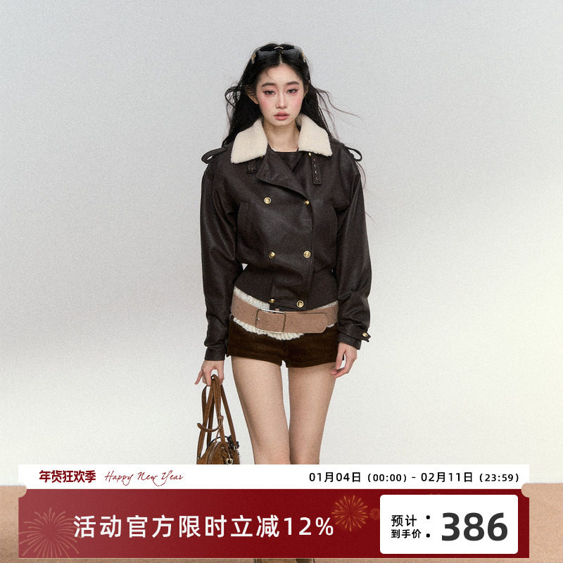 RedBling 原创设计秋冬新款时髦复古皮衣夹克高级感棕色短外套女,女装/女士精品,短外套,淘宝优惠券,粉丝福利购,淘宝优惠卷