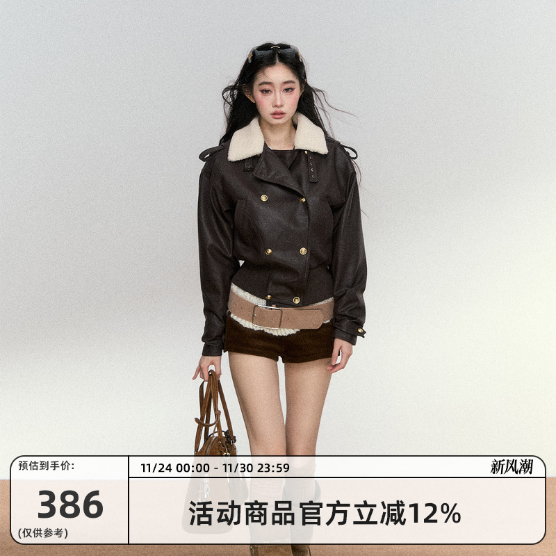 RedBling 原创设计秋冬新款时髦复古皮衣夹克高级感棕色短外套女