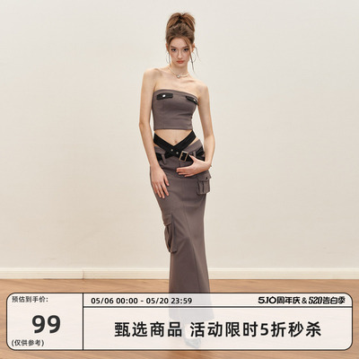 redbling2023ss春夏新品长裙