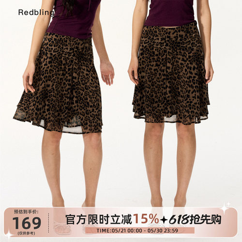 RedBling 原创设计复古豹纹半身裙百搭网纱垂感裙子高腰性感短裙