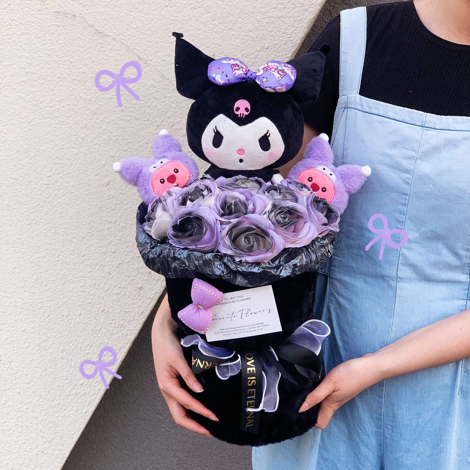 七夕情人节创意花束成品库洛米公仔生日礼物卡通玩偶花束女友闺蜜