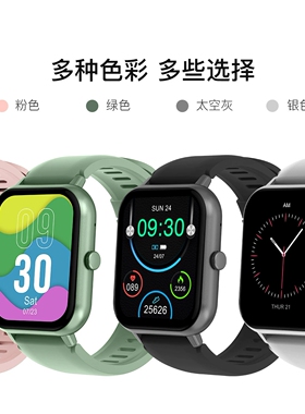 ZL54(Da Fit)杰里蓝牙通话血氧亚马逊美客多shopee乐天智能手表