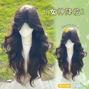 花花家假发【女神降临】韩系长卷发黑棕前蕾丝女全头套气质大波浪