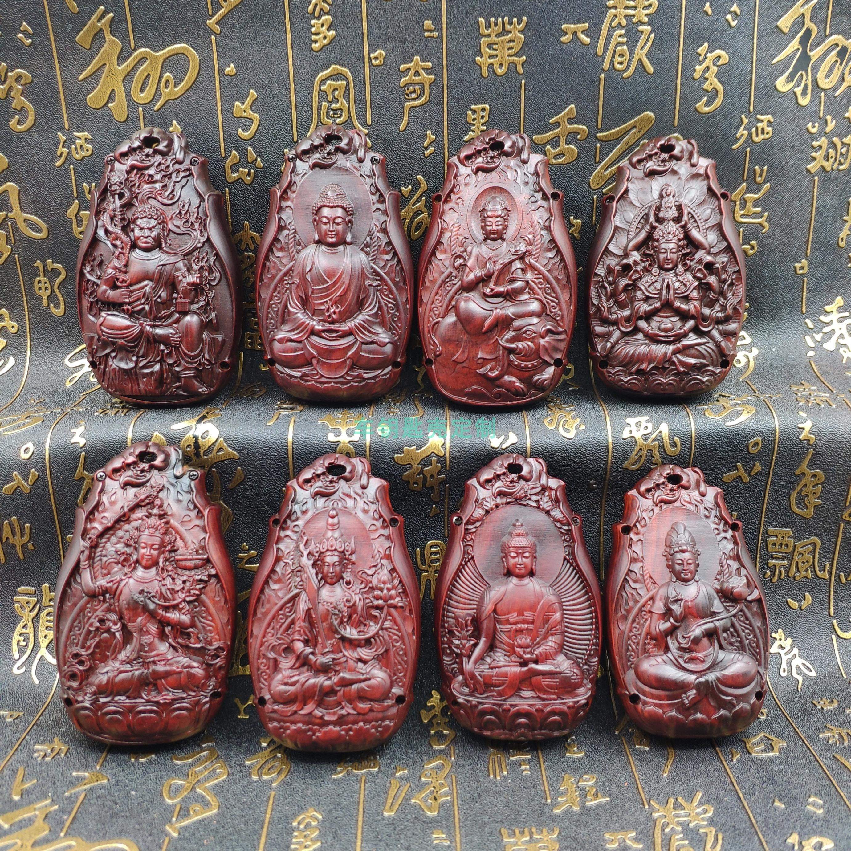 丰田大众本田奔驰宝马奥迪钥匙壳