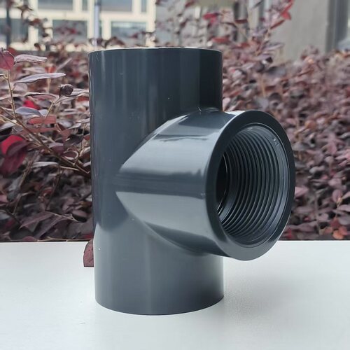 内丝三通UPVC塑料接头【优质】工程专用 DN15-50化工 深灰色壁厚