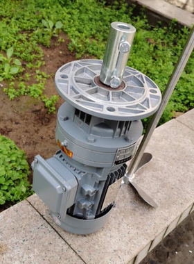 铜芯三相灰色立式加药搅拌机减速器装置摆线针轮304叶片器硬齿面