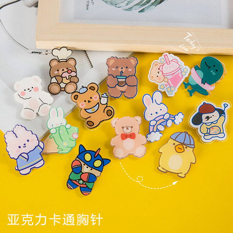 亚克力胸针咸蛋超人可爱小熊小兔