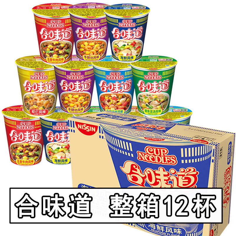 网友分享在meiguo.com的图片