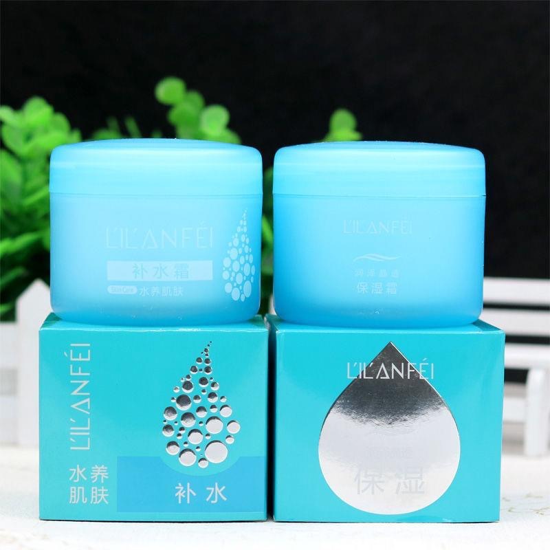 丽兰妃超级补水库保湿库水养肌肤润泽晶透保湿霜补水霜防干裂女士