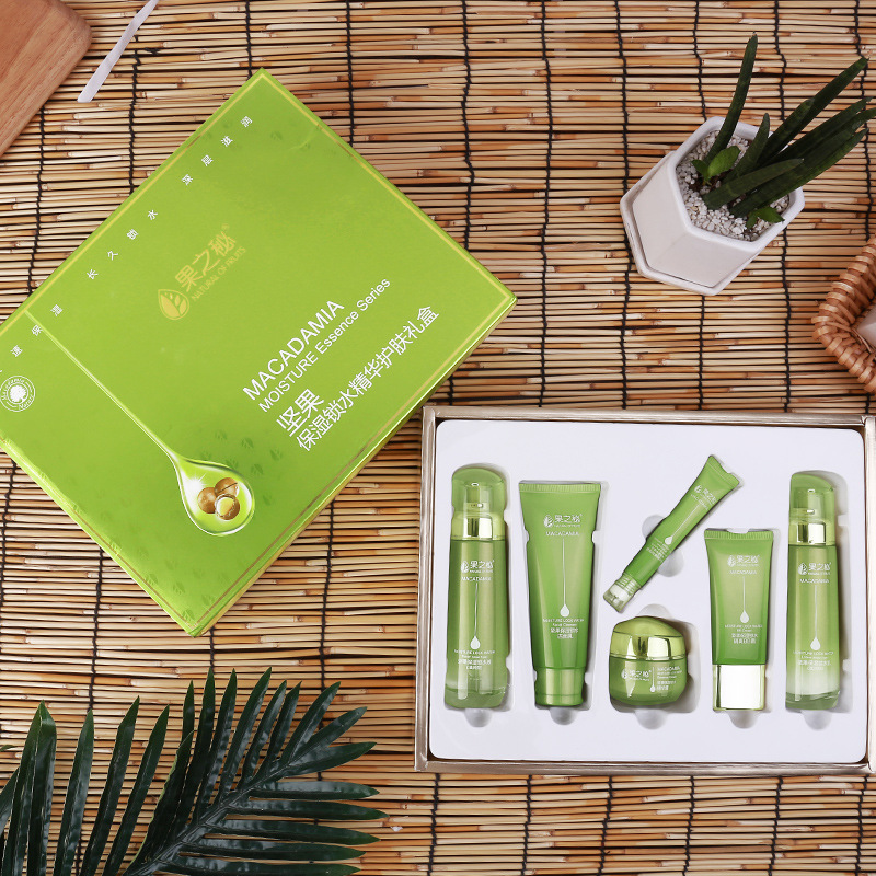 果之秘坚果锁水精华护肤礼盒水乳洗面奶面霜bb霜眼霜护肤品套盒