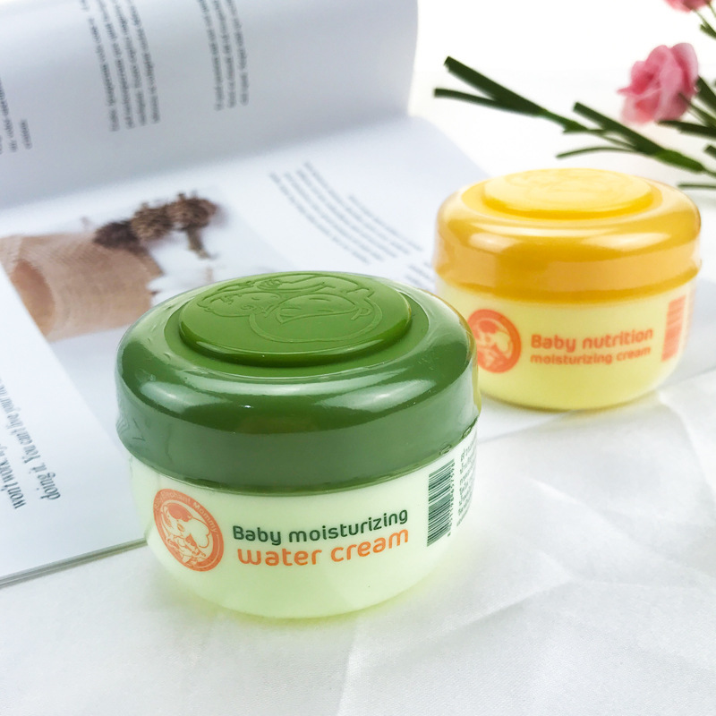 宝宝霜小象妈咪水润婴儿面霜儿童面霜 温和50g补水保湿3个月1gT区
