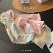 头 女冰丝中高腰蕾丝边透气三角裤 六条礼袋装 蚕丝抑菌裆内裤