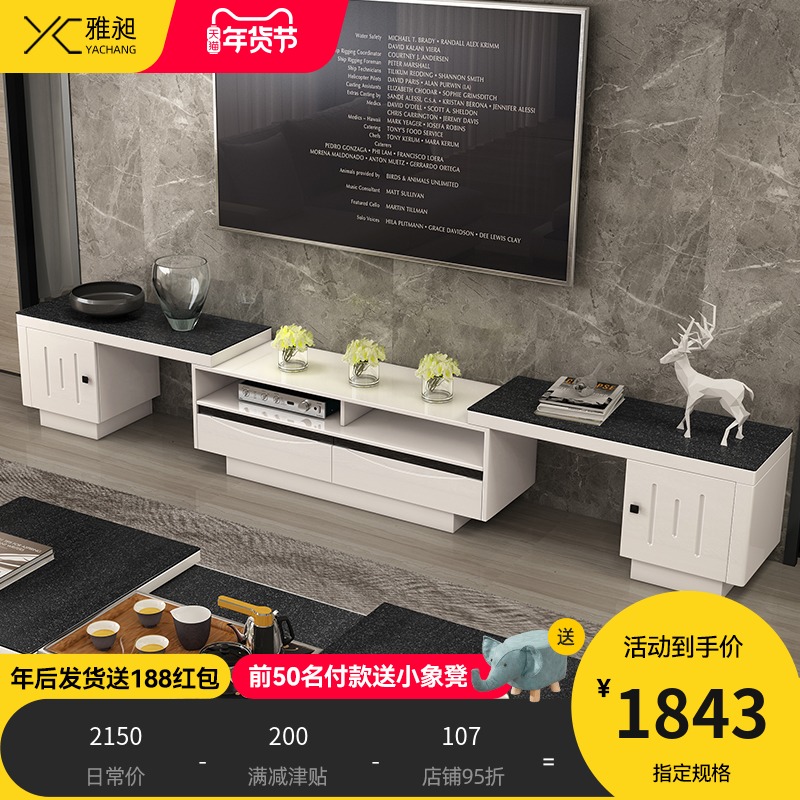 火燒石可伸縮茶幾電視櫃組合簡約多功能家具組合套裝現代客廳地櫃在類目 住宅傢俱, 櫃類, 電視櫃中 - 來自Buy2taobao.com提供專業的淘寶代購服務
