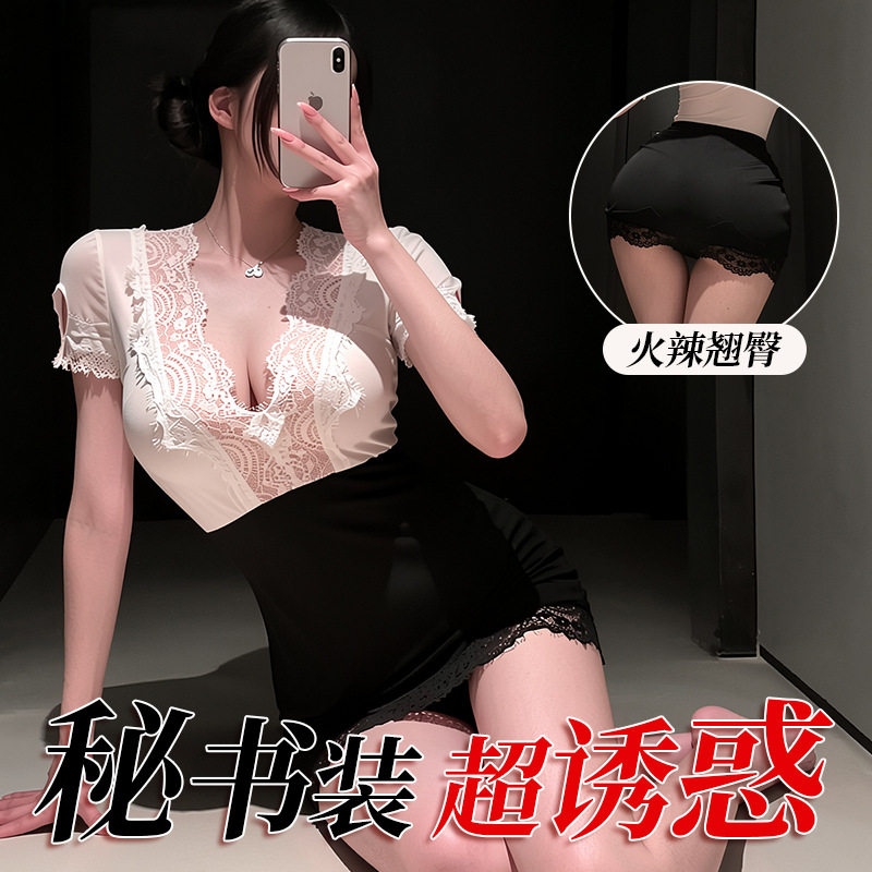蕾丝深V秘书OL制服套装