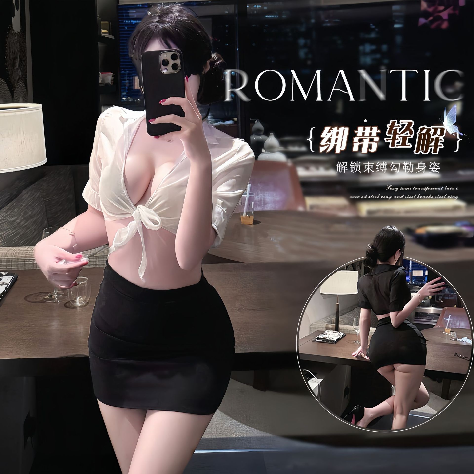 大码性感紧身包臀制服睡裙