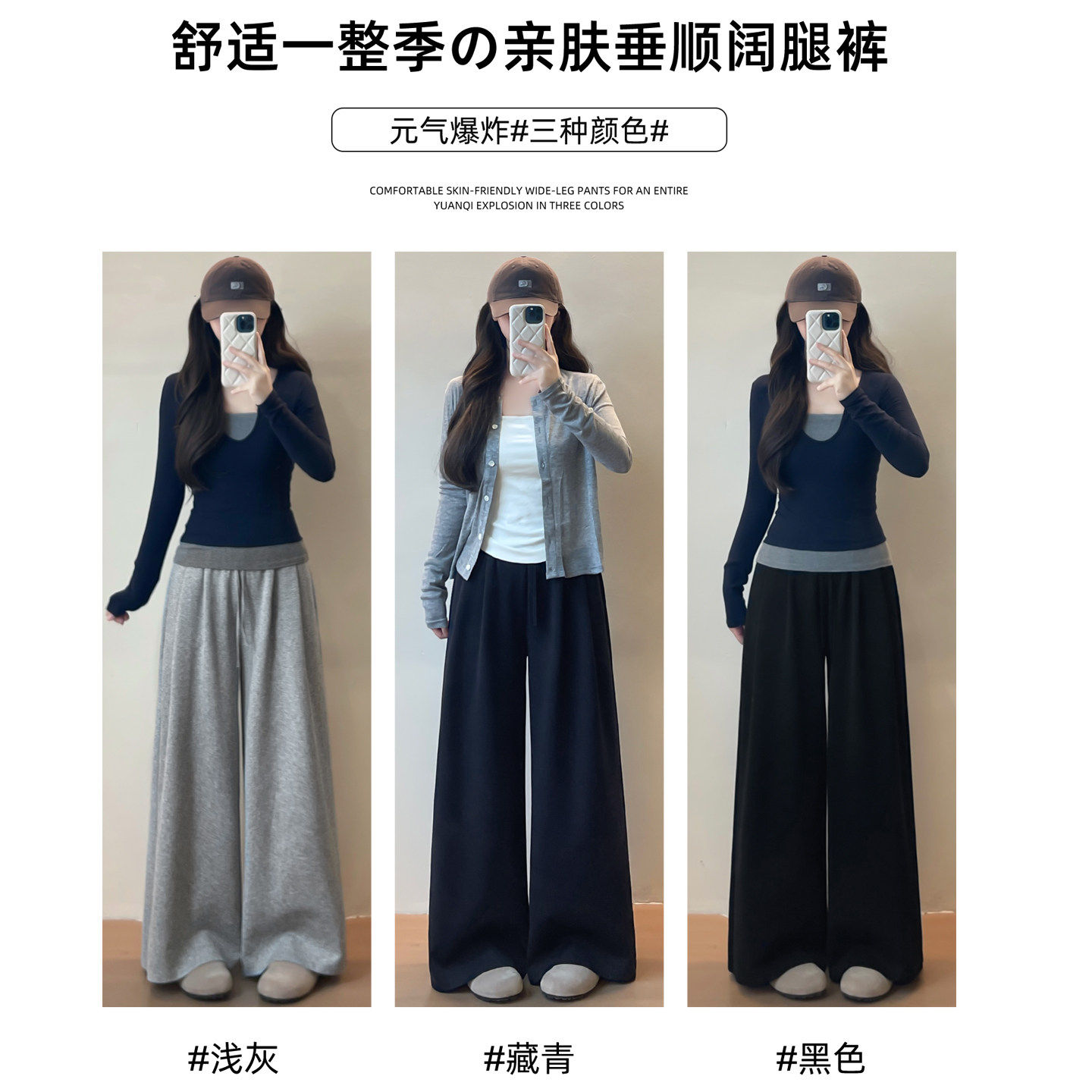 灰色运动裤子女2026春新款高腰直筒垂坠感宽松慵懒感休闲阔腿卫裤