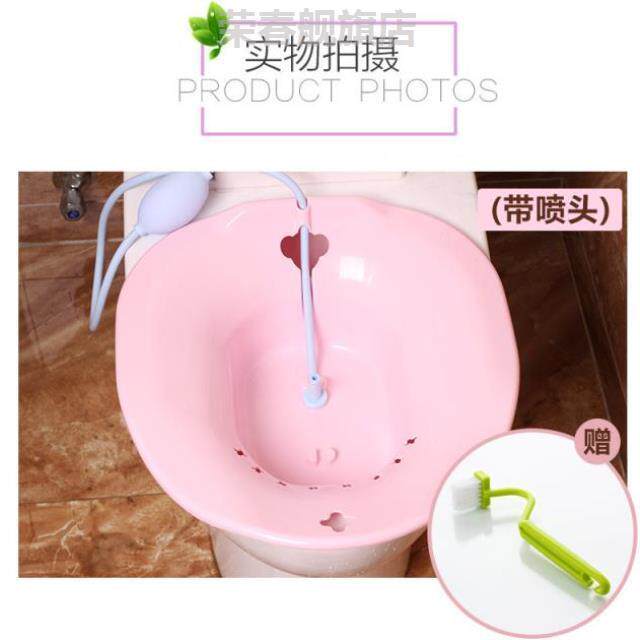 大人马桶时尚浴盆熏洗免蹲坐浴盆女性私处加厚简约孕妇大号创意在类目 家庭/个人清洁工具, 卫浴用具/卫浴配件, 沐浴桶/沐浴盆中 - 来自Buy2taobao.com提供专业的淘宝代购服务