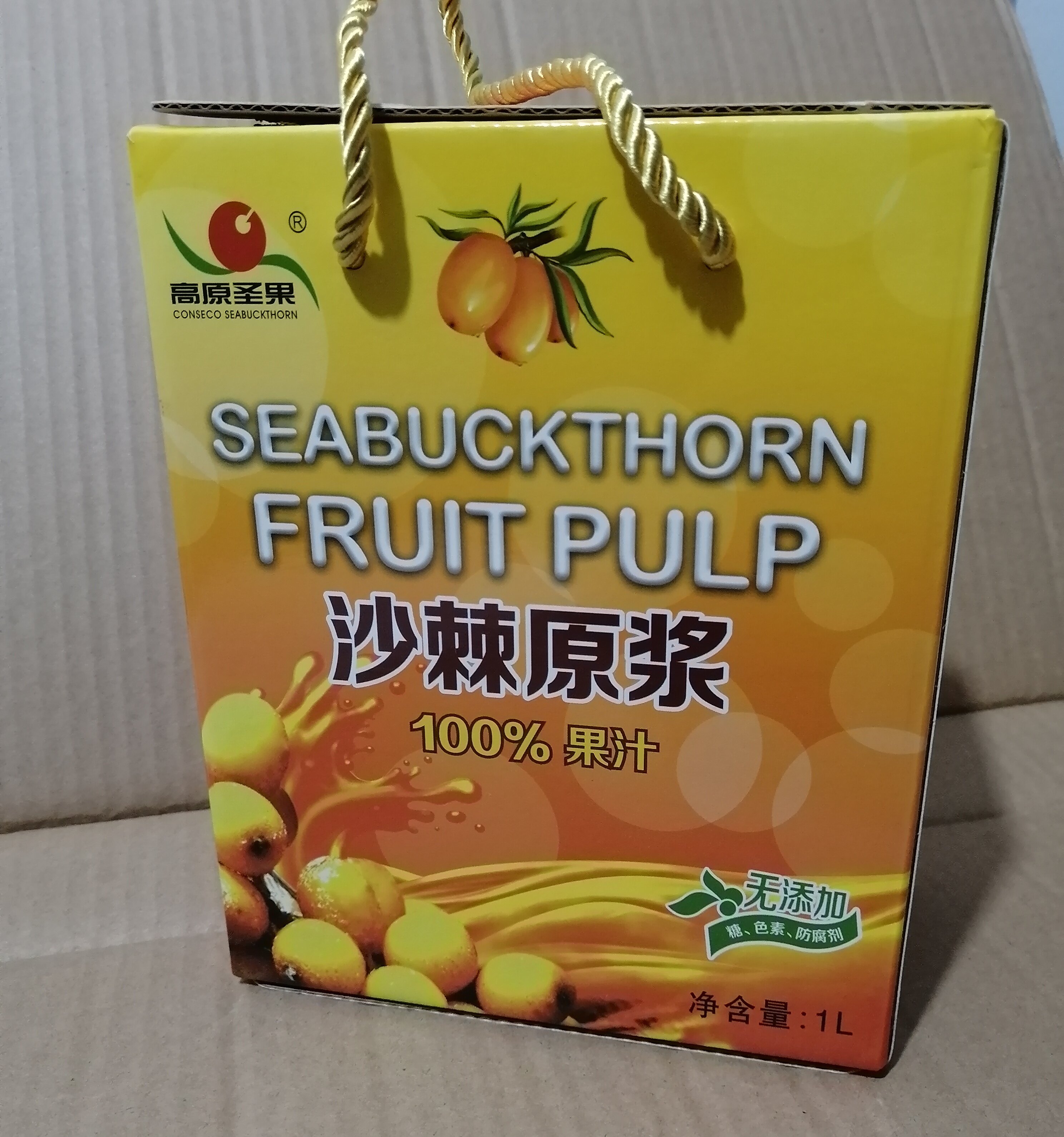 高原圣果沙棘原浆ma马沙棘果汁冷榨果富含维生素有机酸1l装正品