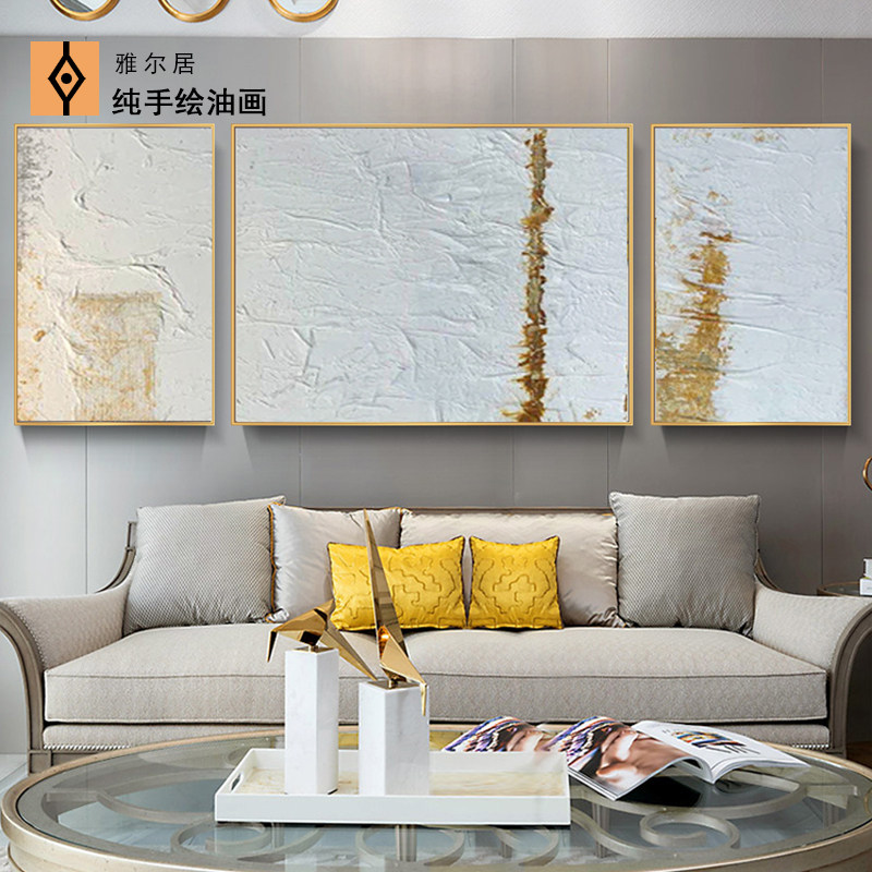 q现代简约客厅沙发装饰画手绘油n画成品纯手工艺术肌理抽象h壁画