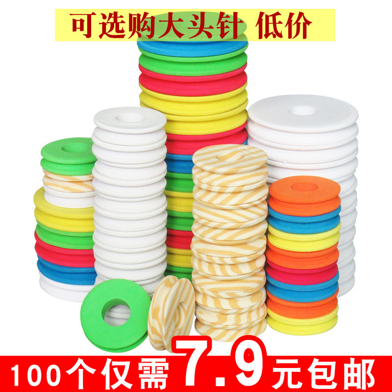 主线轴绕线圈泡沫主钓鱼盘号鱼线线圈线圈缠组海绵大线圈配件主线