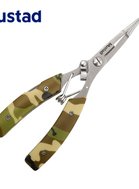 慕斯达多功能路亚钳工具钓鱼钩线耐腐蚀取钳渔具MT023C不锈钢剪PE