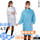 QCFH防静电衣男大褂防护防尘白色电子服工作服无尘车间拉链女无尘