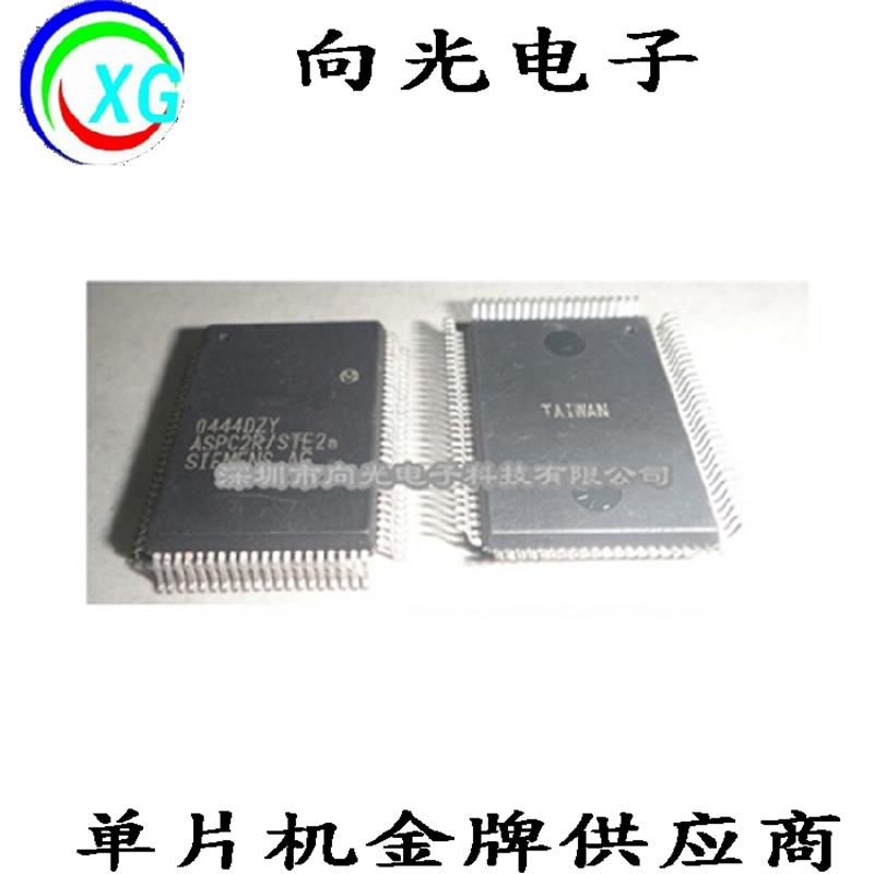 ASPC2R/STE2A QFP100贴片嵌入式微控制器处理器单片机芯片IC集成