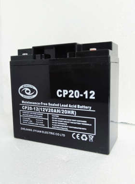 铅酸蓄电池UPS12v20/24/30/100ah大容量免维护通用控密封式电瓶阀