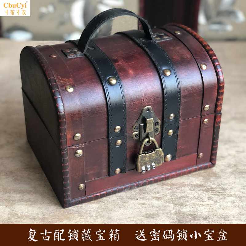 欧式复古配密码锁藏宝箱仿古董木箱子做旧创意收纳包装箱装饰道具|msdalam kategori penyatuan simpanan, Rumah Storage Appliances, kotak simpanan, kotak simpanan - dari Buy2taobao.com untuk memberikan perkhidmatan ejen Taobao profesional membeli