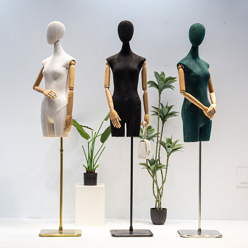 服装店橱窗模特道具女彩色个性麂皮绒摇头人体模特架女装店展示架