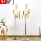 男女儿童模特橱窗展示道具半身全身包布带头部童装 店小孩衣架金银