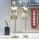 模特道具女半身胖mm大屁股人台服装 大码 女装 店橱窗陈列展示架全身