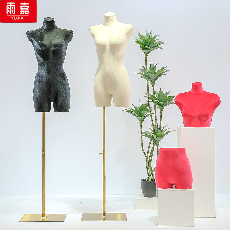 高档内衣店展示架假人体道具塑身衣内裤男女半身橱窗文胸模特架子