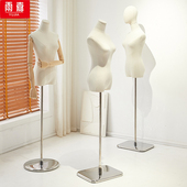 服装 模特道具展示架全身 店女模特架子婚纱橱窗假人体模型半身女装