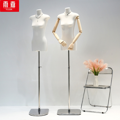 韩版扁身模特道具女装人偶